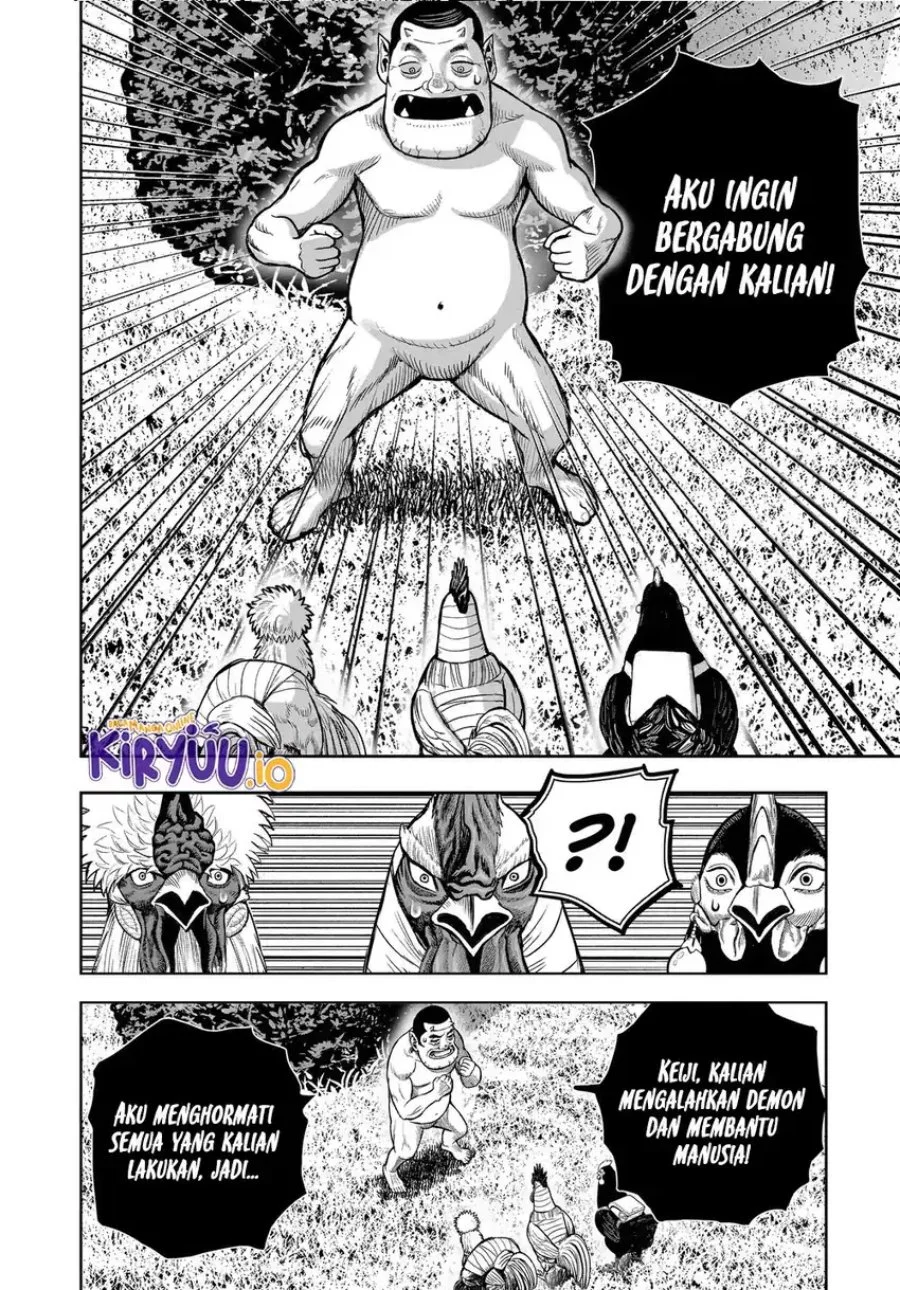 Rooster Fighter Chapter 33 - halaman 37