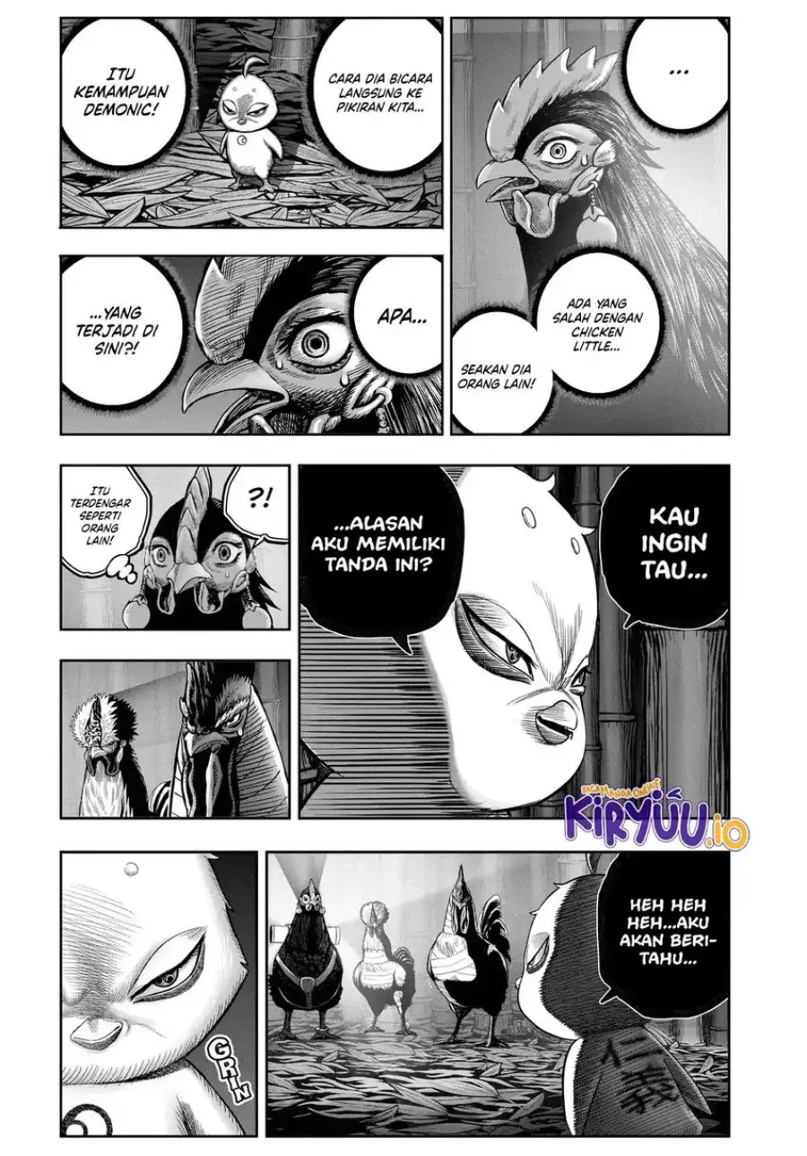 Rooster Fighter Chapter 33 - halaman 7