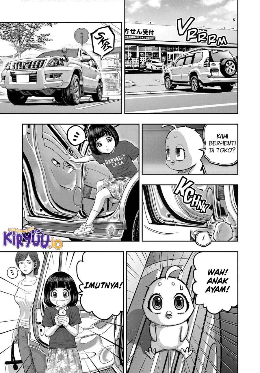 Rooster Fighter Chapter 34 - halaman 22