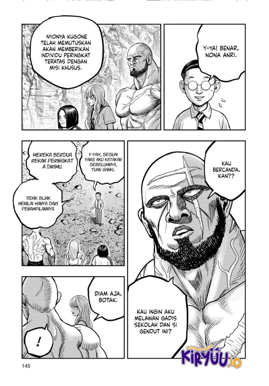Rooster Fighter Chapter 36.2 - halaman 32