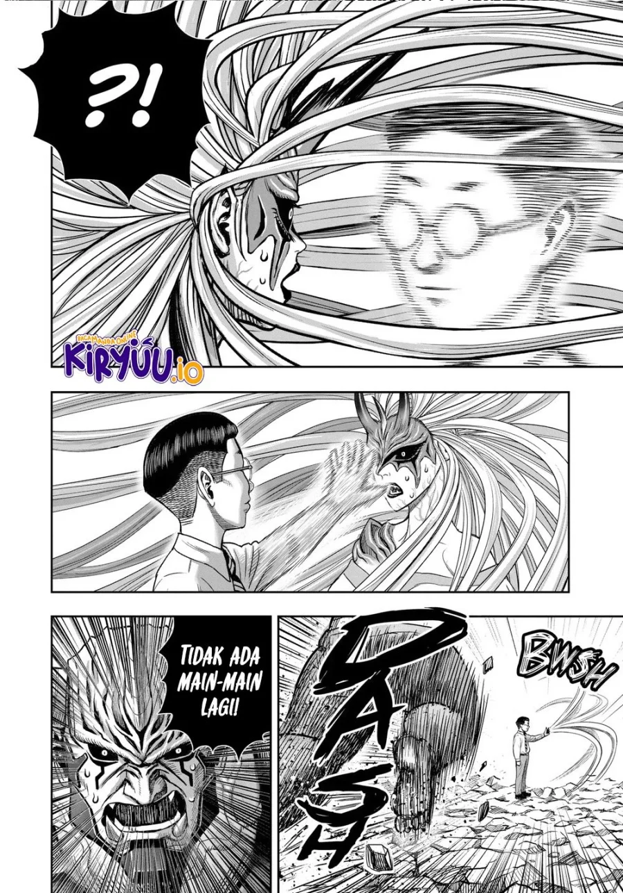 Rooster Fighter Chapter 36.2 - halaman 54