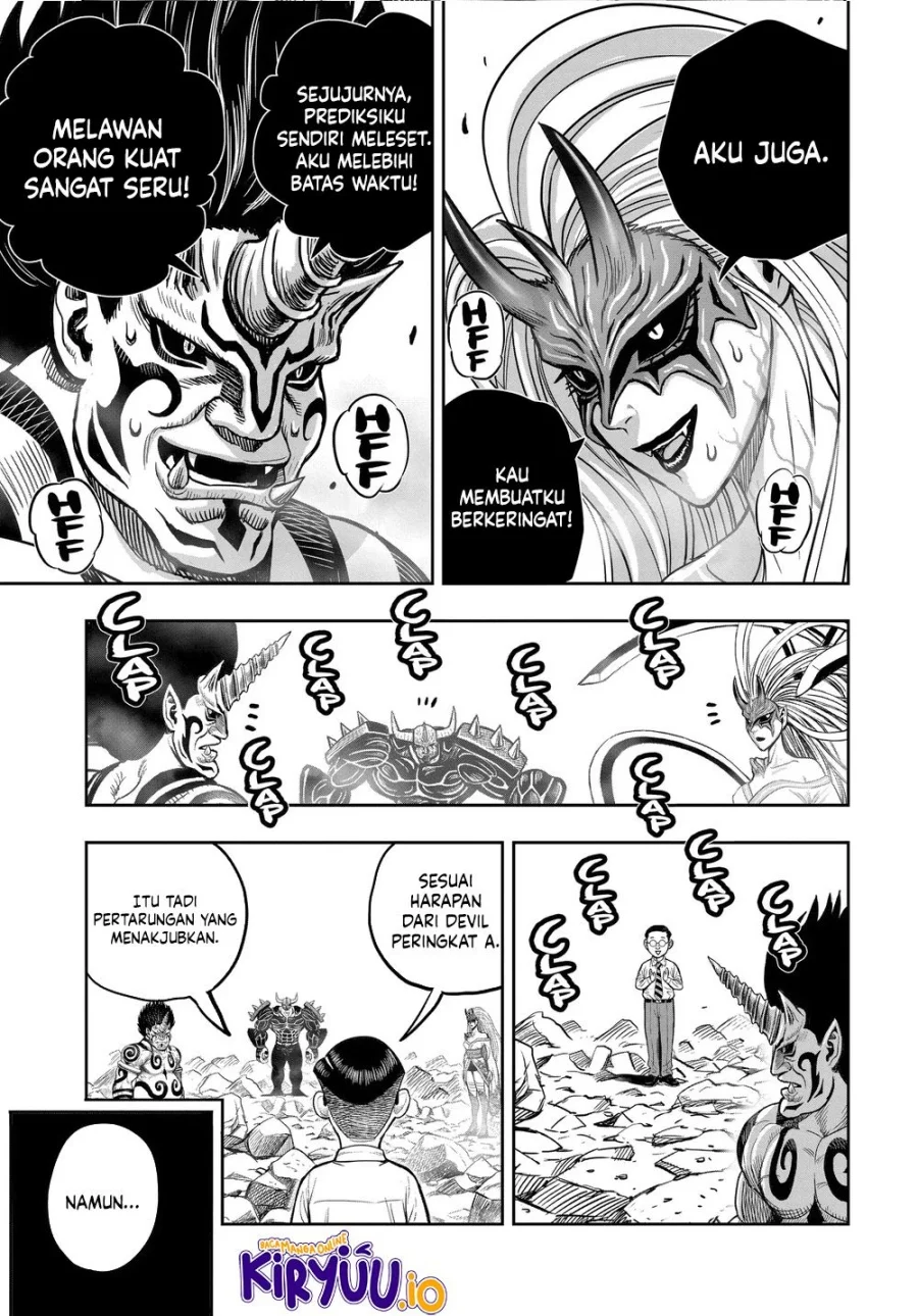 Rooster Fighter Chapter 36 - halaman 47