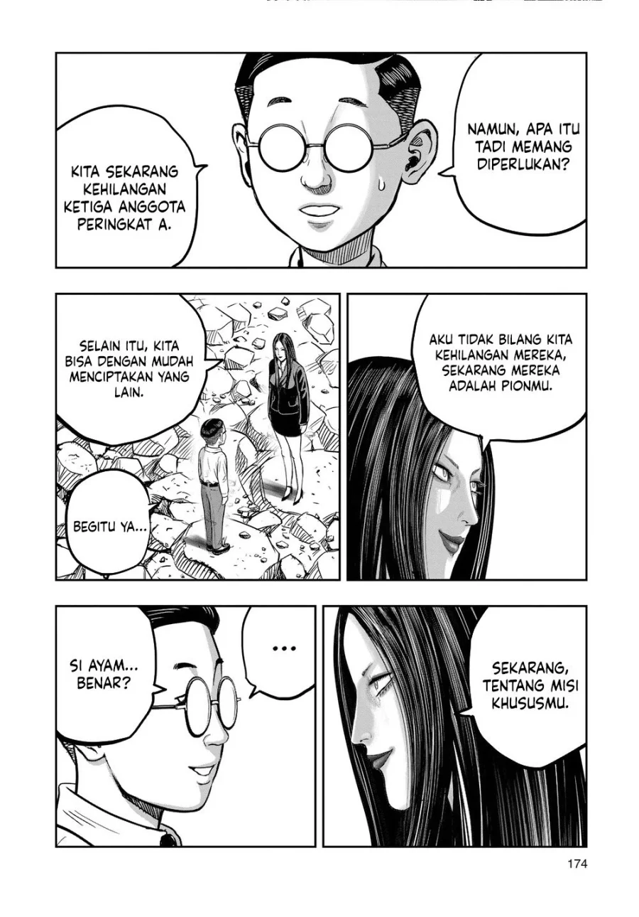 Rooster Fighter Chapter 36 - halaman 60