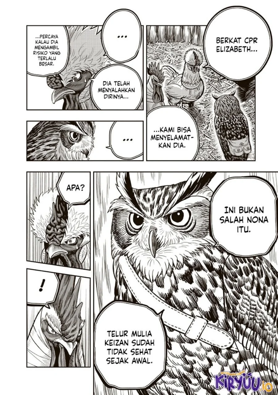 Rooster Fighter Chapter 38 - halaman 15