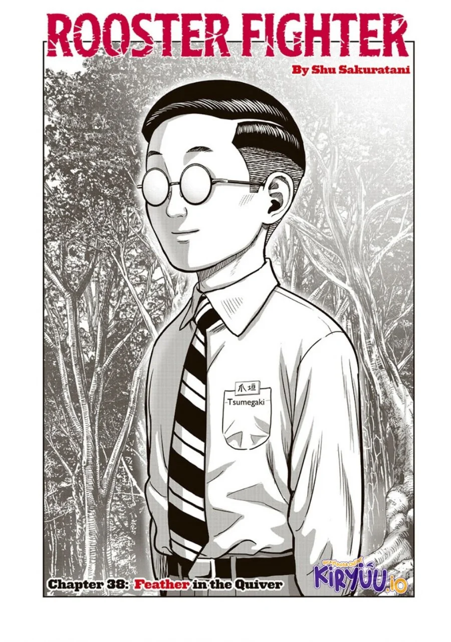 Rooster Fighter Chapter 38 - halaman 3