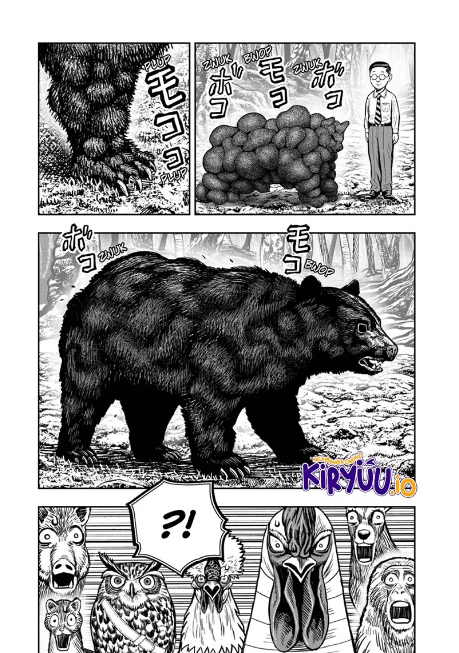 Rooster Fighter Chapter 39 - halaman 10