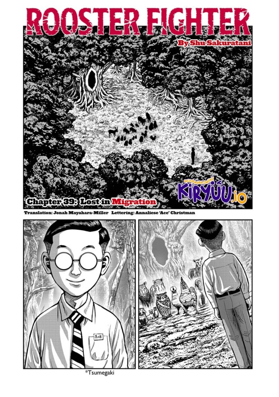 Rooster Fighter Chapter 39 - halaman 2