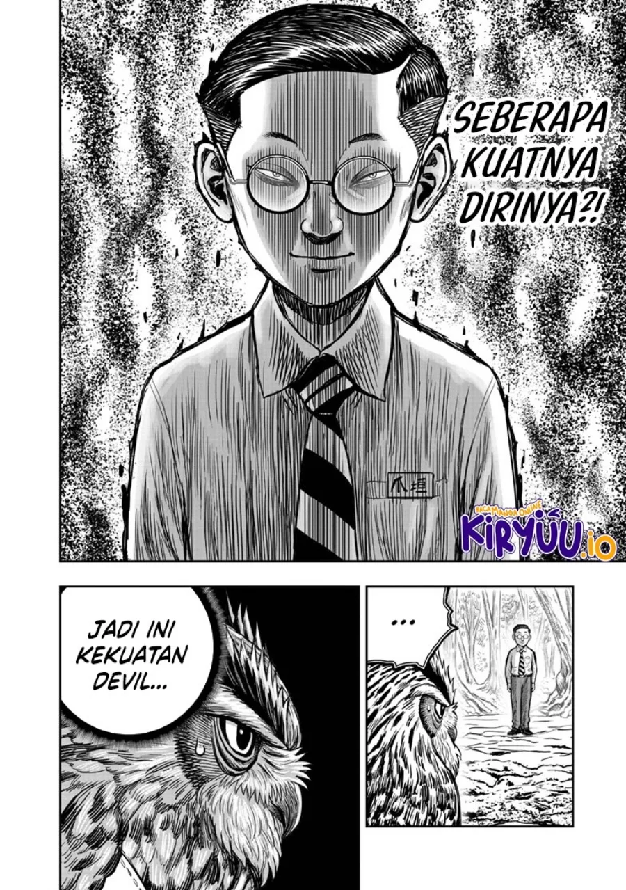 Rooster Fighter Chapter 39 - halaman 29