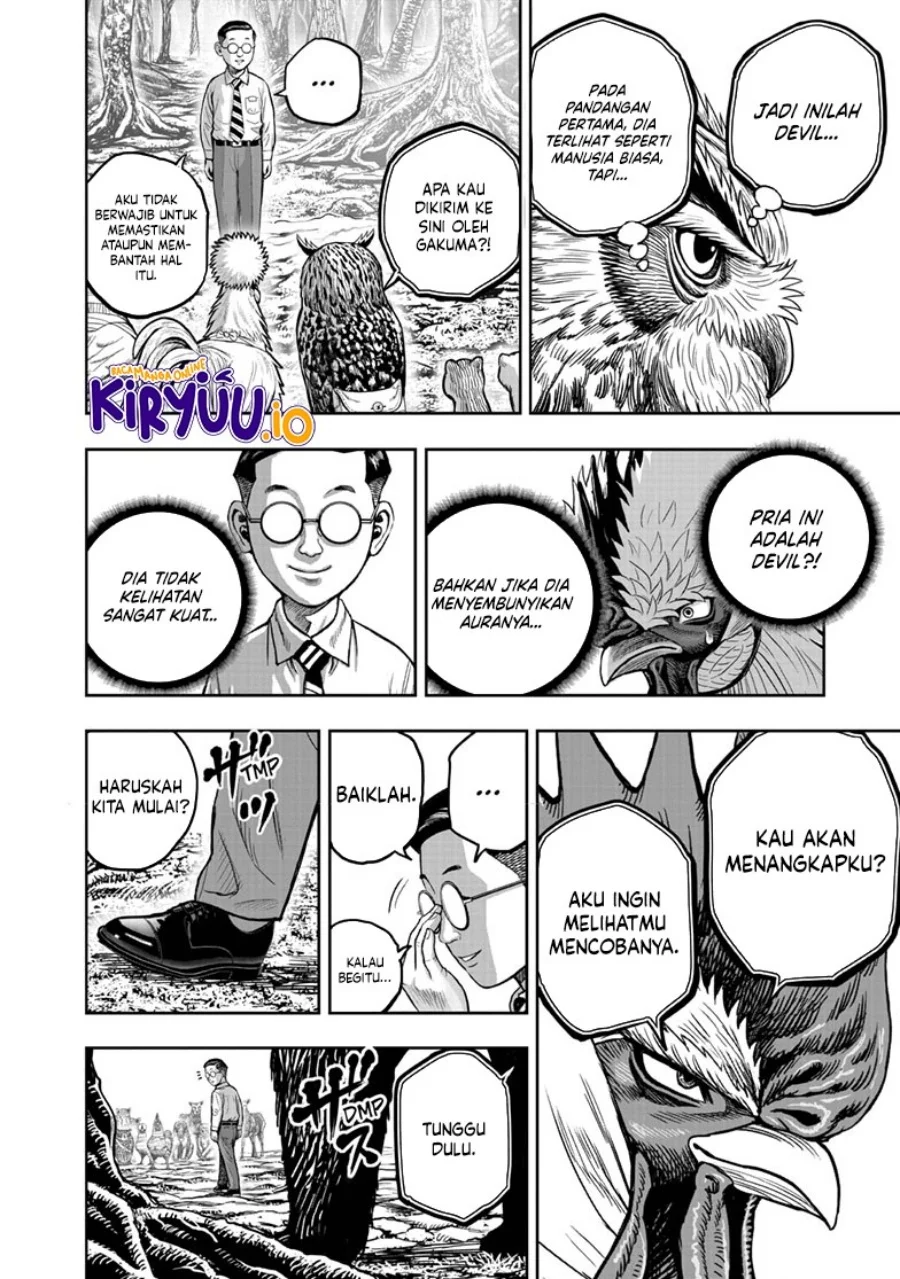 Rooster Fighter Chapter 39 - halaman 5