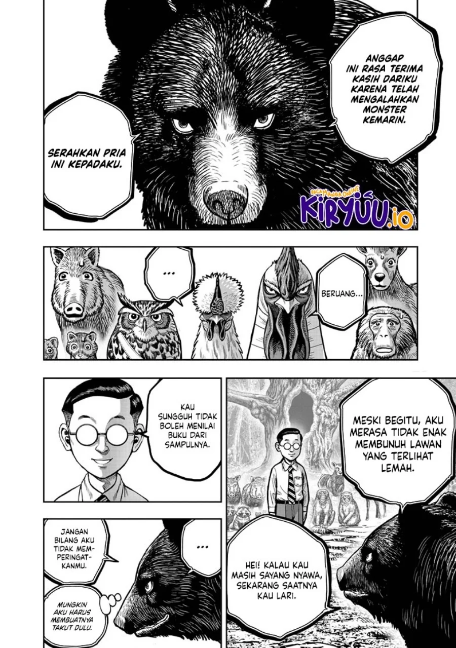 Rooster Fighter Chapter 39 - halaman 7