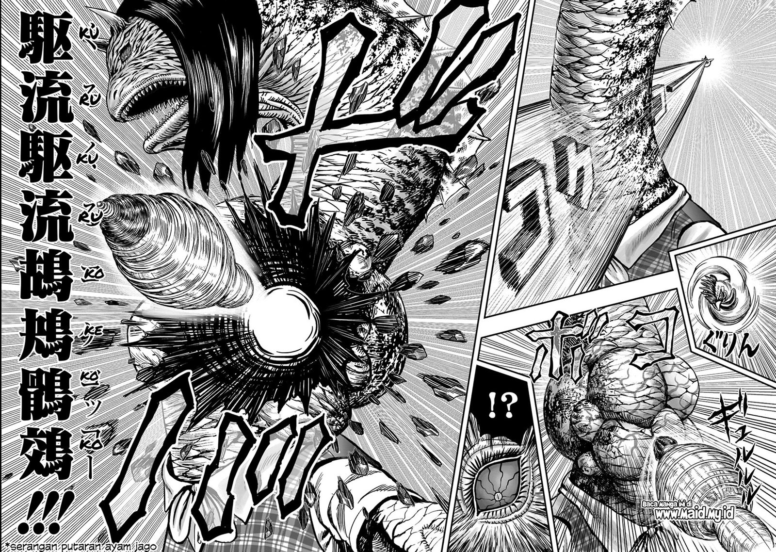 Rooster Fighter Chapter 4 - halaman 35