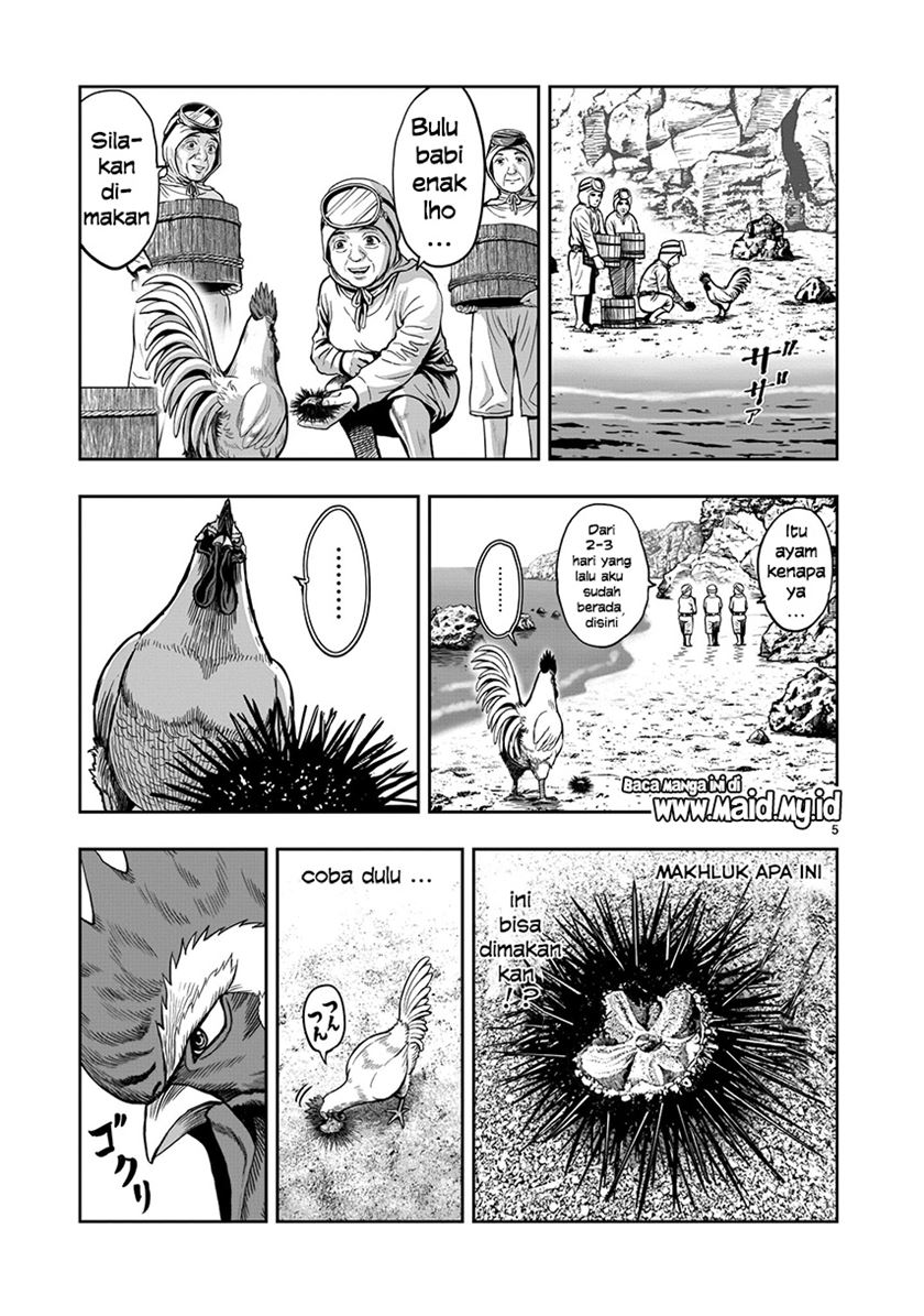 Rooster Fighter Chapter 4 - halaman 7