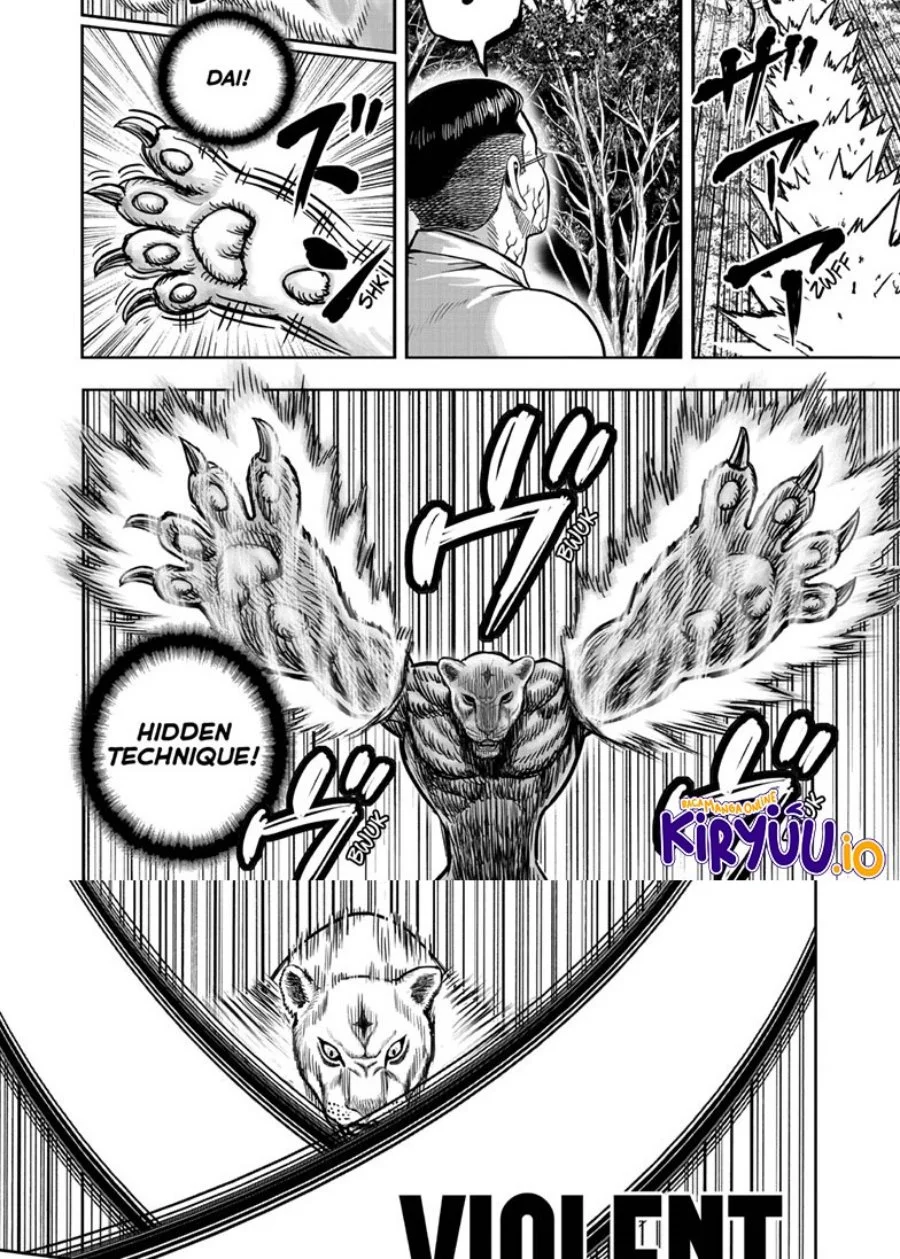 Rooster Fighter Chapter 40 - halaman 14