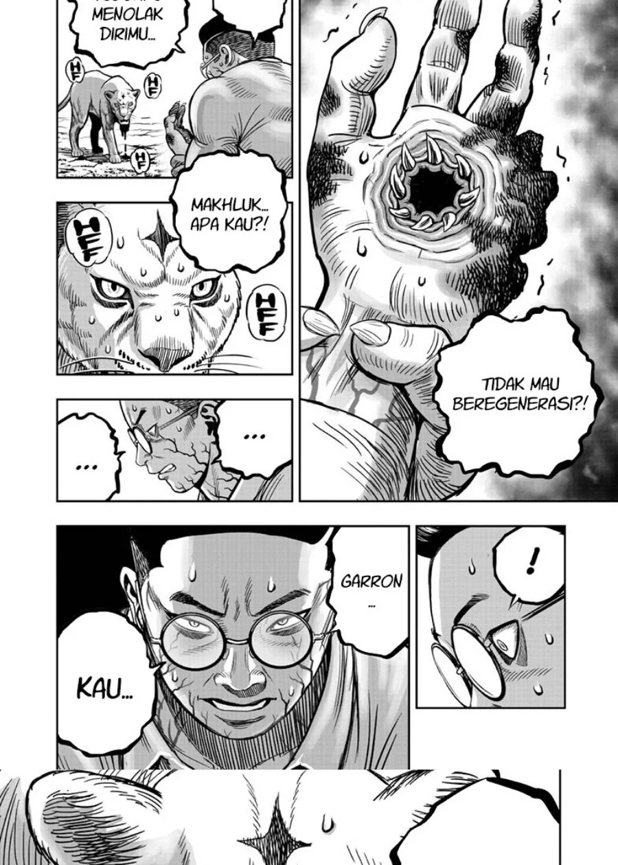 Rooster Fighter Chapter 40 - halaman 26