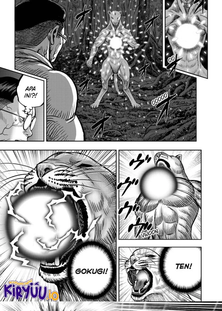 Rooster Fighter Chapter 40 - halaman 31