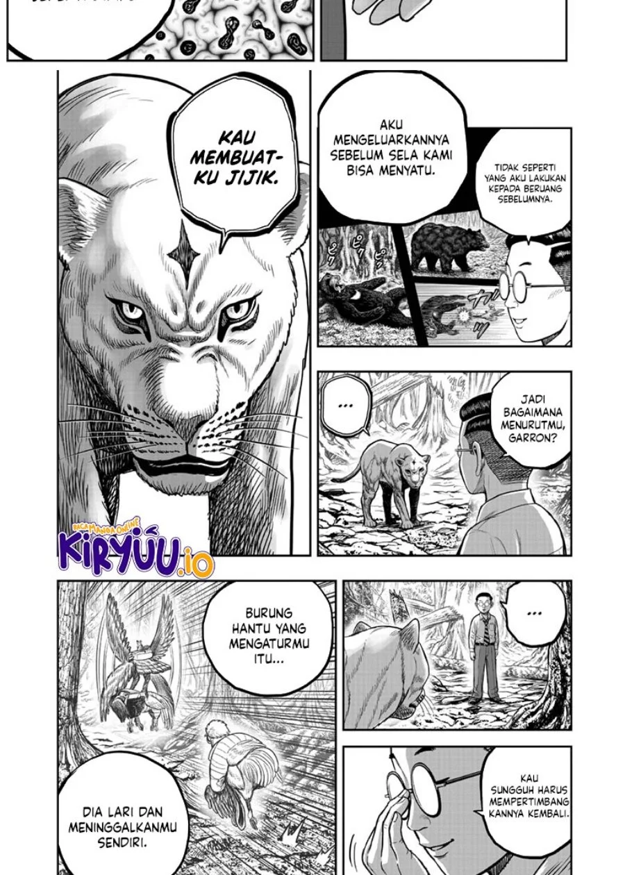 Rooster Fighter Chapter 40 - halaman 7