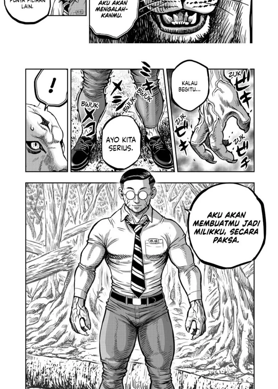 Rooster Fighter Chapter 40 - halaman 9