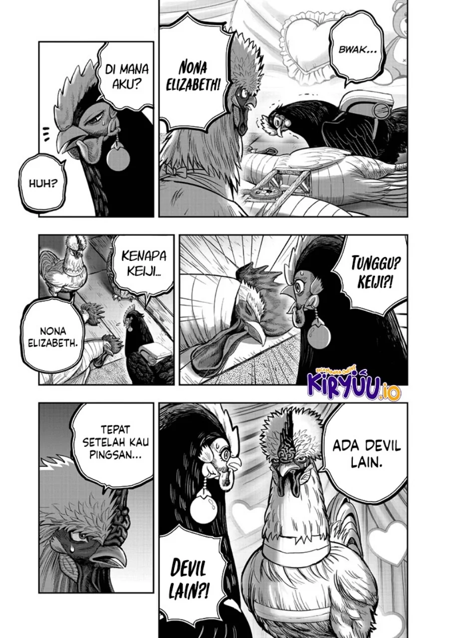 Rooster Fighter Chapter 41 - halaman 12