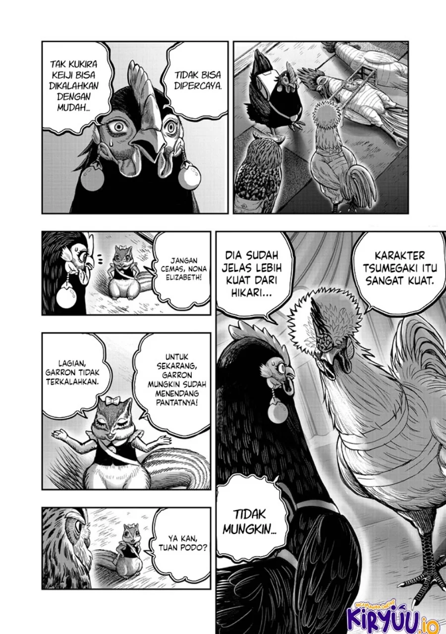 Rooster Fighter Chapter 41 - halaman 13