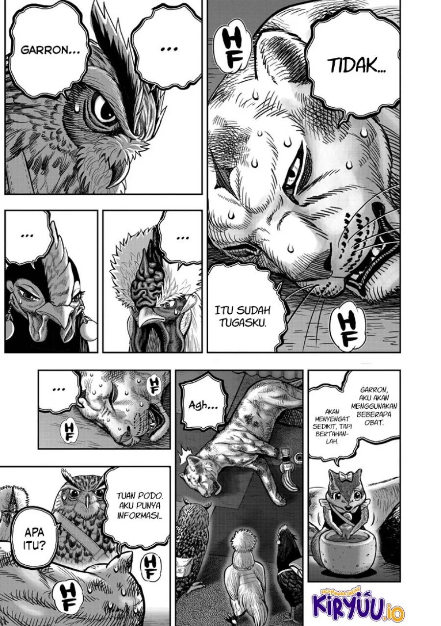 Rooster Fighter Chapter 41 - halaman 16