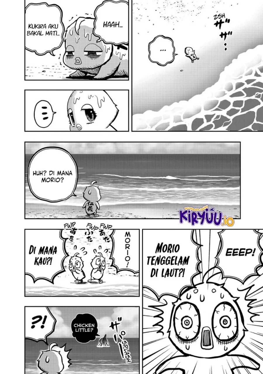 Rooster Fighter Chapter 42 - halaman 7