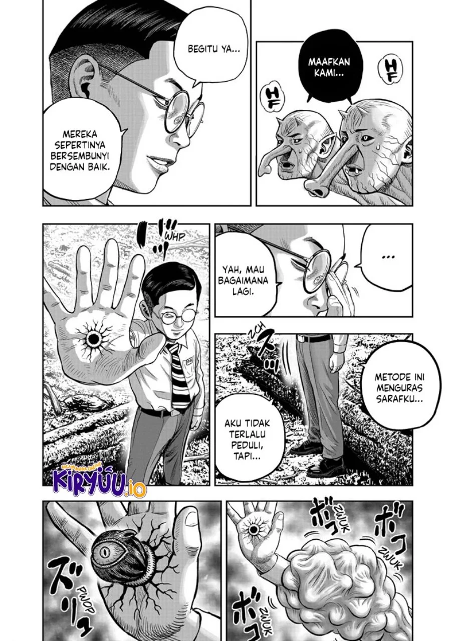 Rooster Fighter Chapter 43 - halaman 3
