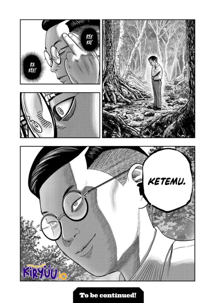 Rooster Fighter Chapter 43 - halaman 31