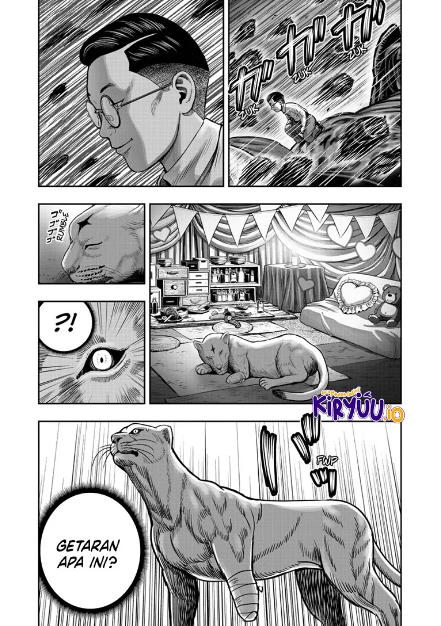 Rooster Fighter Chapter 44 - halaman 13