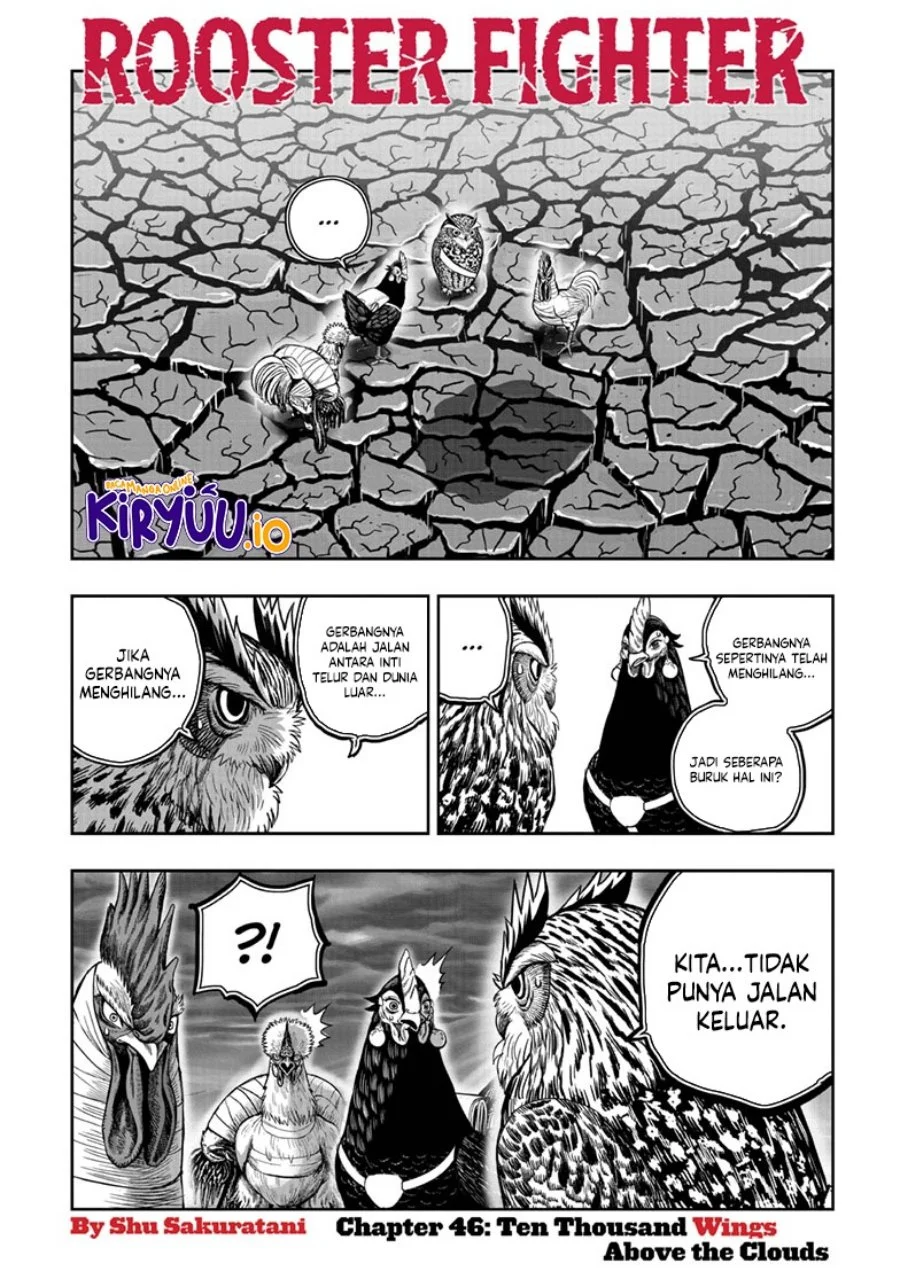Rooster Fighter Chapter 45 - halaman 2