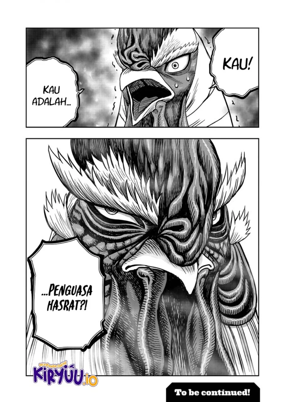 Rooster Fighter Chapter 47 - halaman 29