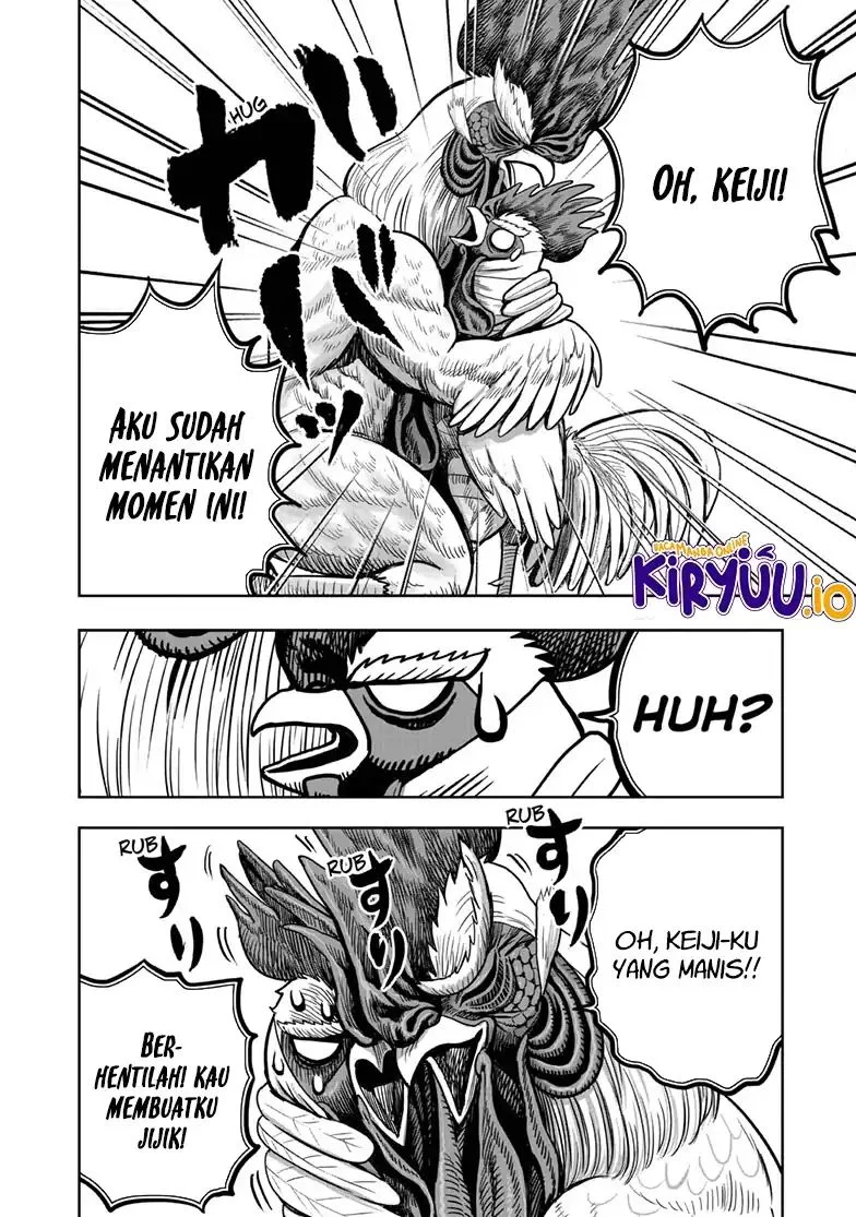 Rooster Fighter Chapter 48 - halaman 5