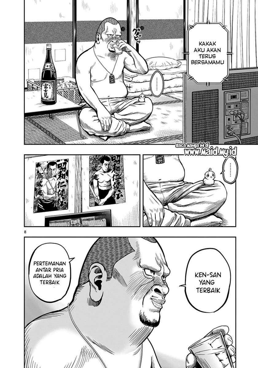 Rooster Fighter Chapter 5 - halaman 10