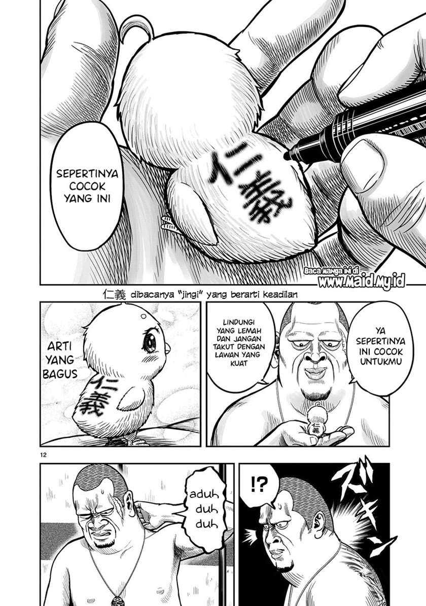 Rooster Fighter Chapter 5 - halaman 14