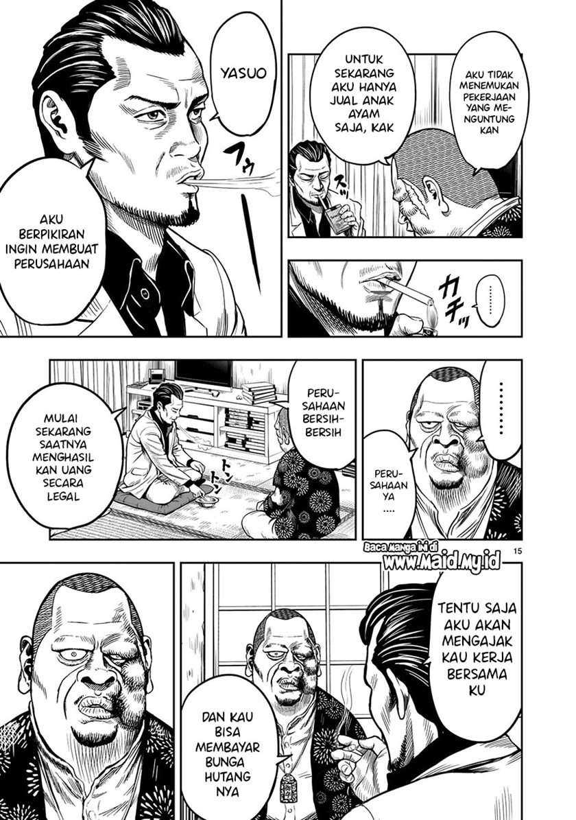 Rooster Fighter Chapter 5 - halaman 17