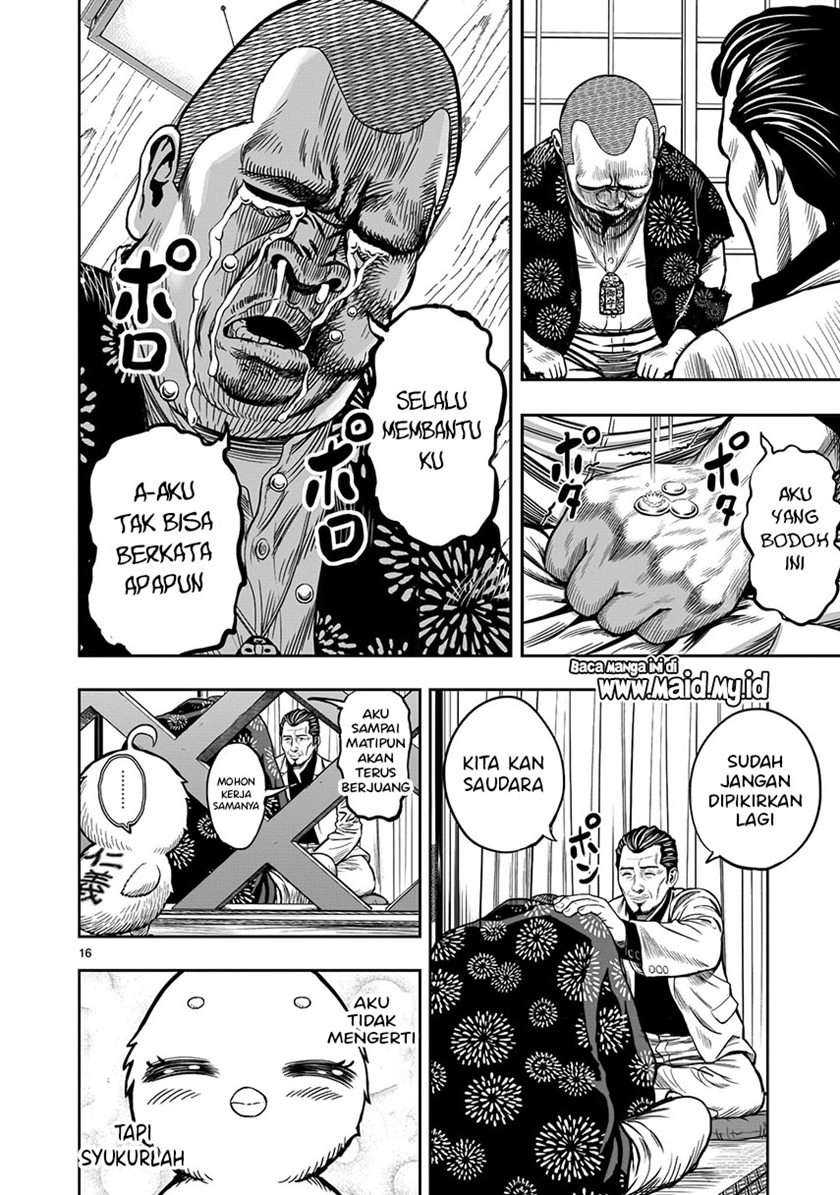 Rooster Fighter Chapter 5 - halaman 18