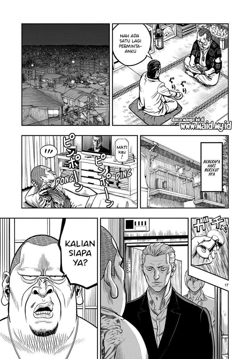Rooster Fighter Chapter 5 - halaman 19