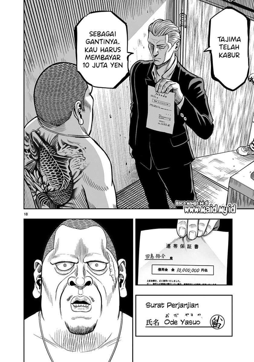 Rooster Fighter Chapter 5 - halaman 20