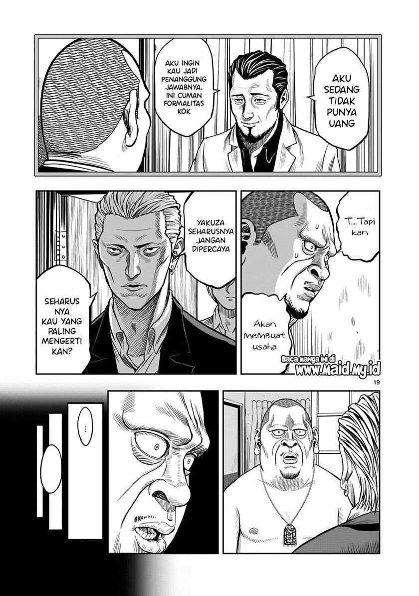Rooster Fighter Chapter 5 - halaman 21
