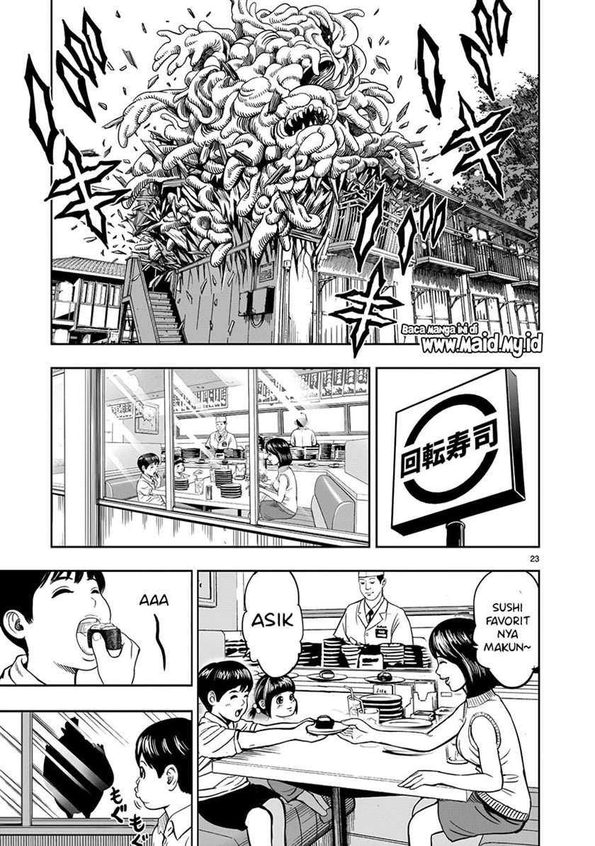 Rooster Fighter Chapter 5 - halaman 25