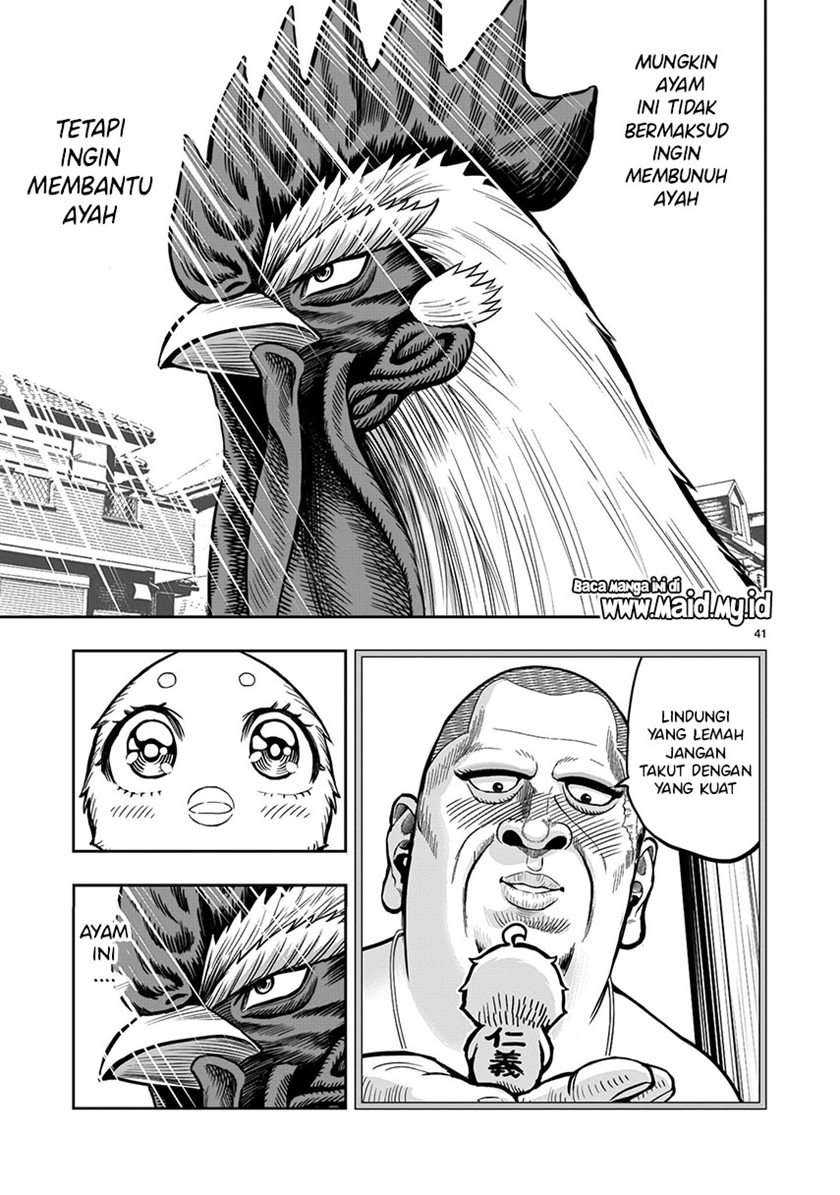 Rooster Fighter Chapter 5 - halaman 43