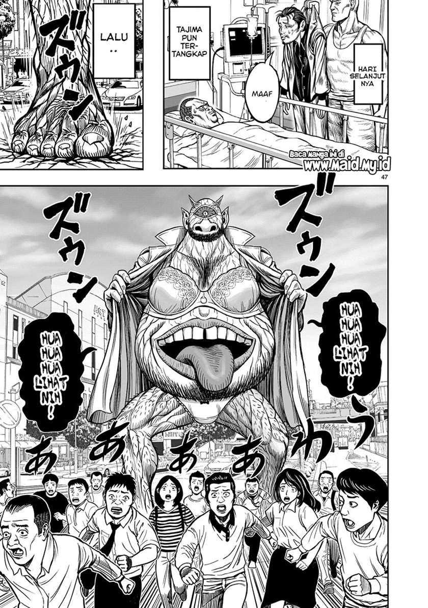 Rooster Fighter Chapter 5 - halaman 49