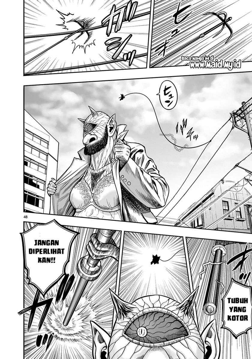 Rooster Fighter Chapter 5 - halaman 50