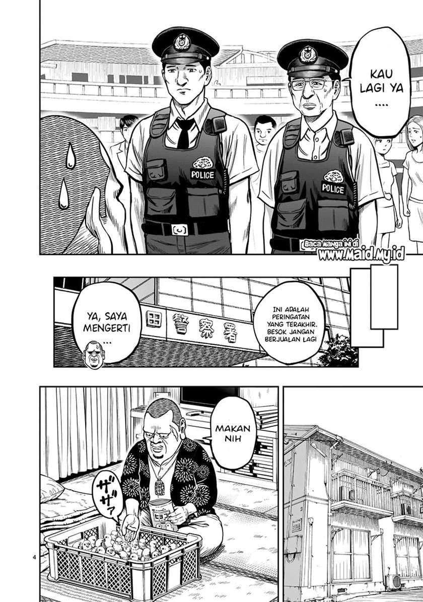 Rooster Fighter Chapter 5 - halaman 6