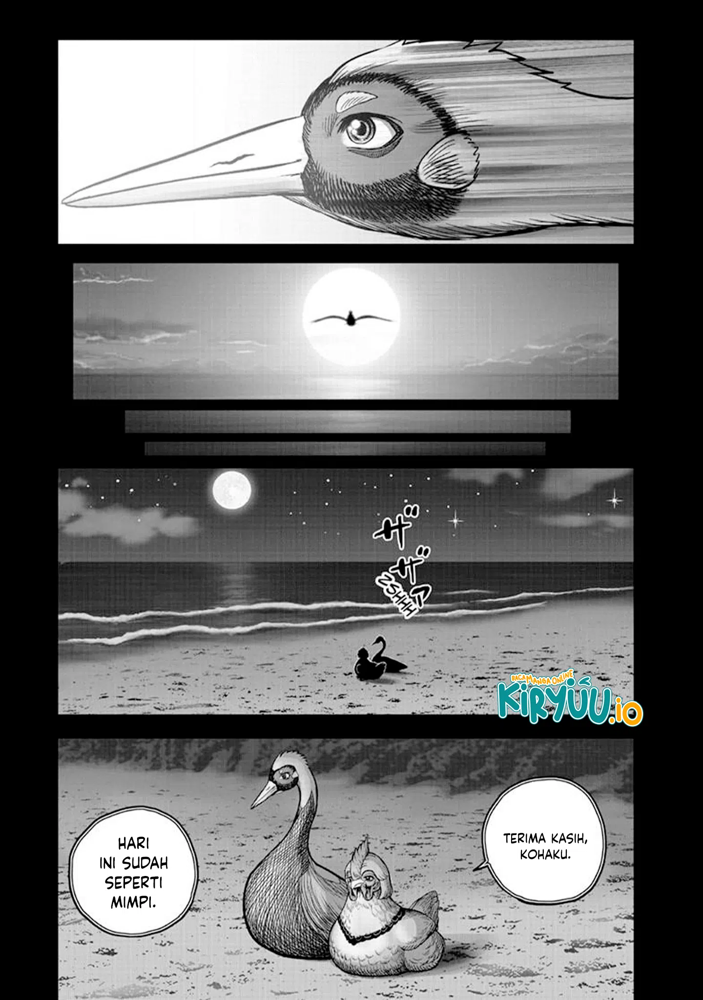 Rooster Fighter Chapter 51 - halaman 43