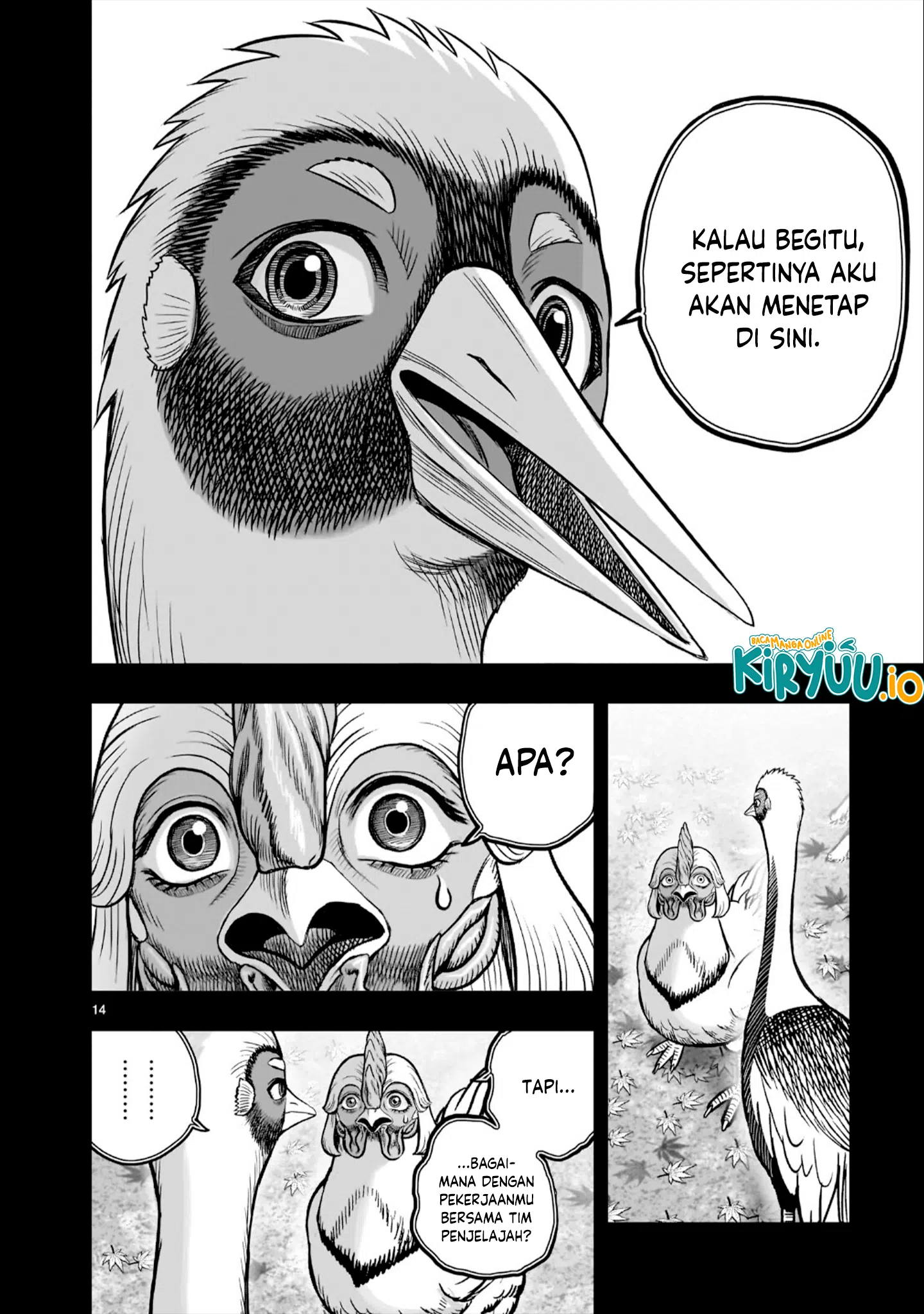 Rooster Fighter Chapter 52 - halaman 15
