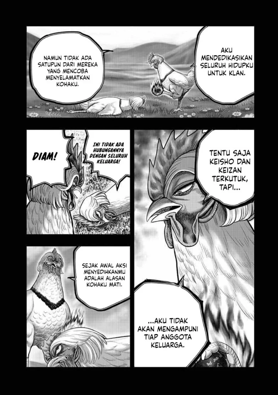 Rooster Fighter Chapter 55 - halaman 9