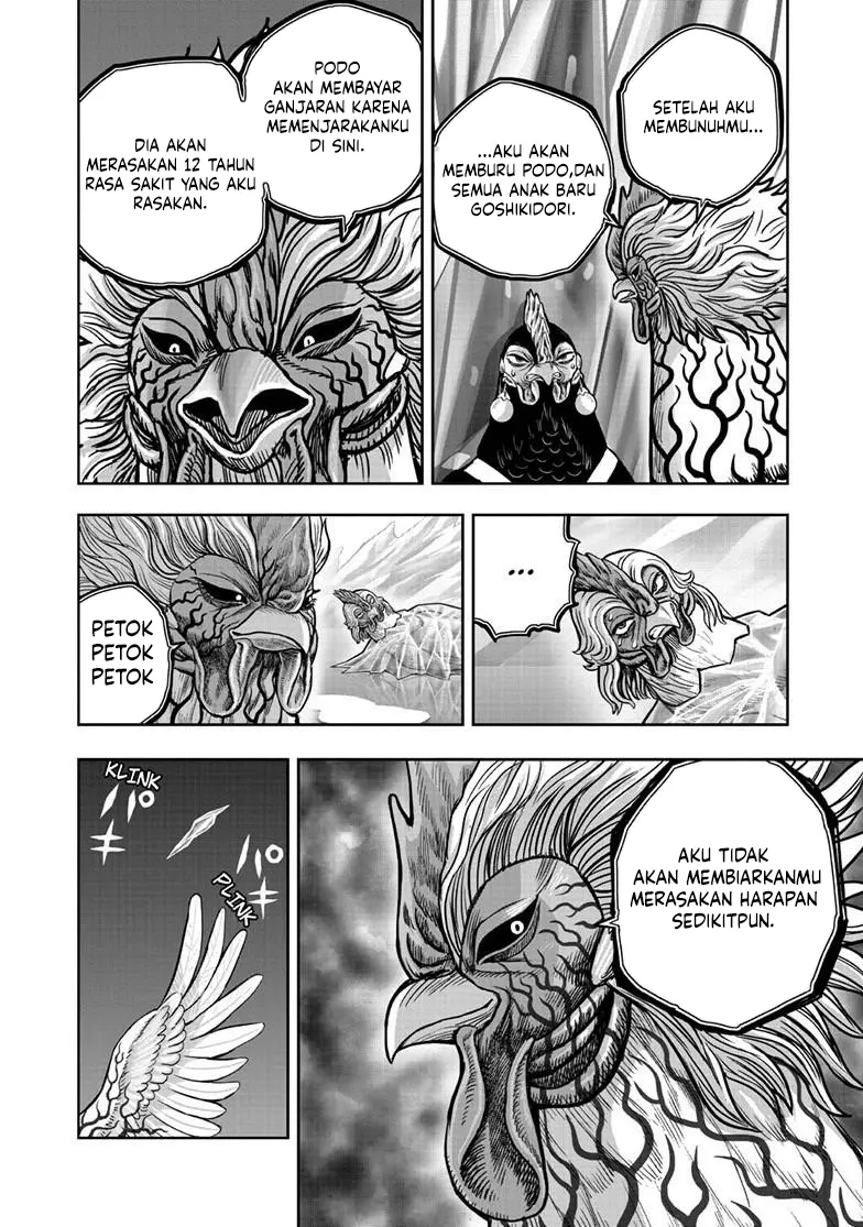 Rooster Fighter Chapter 58 - halaman 17