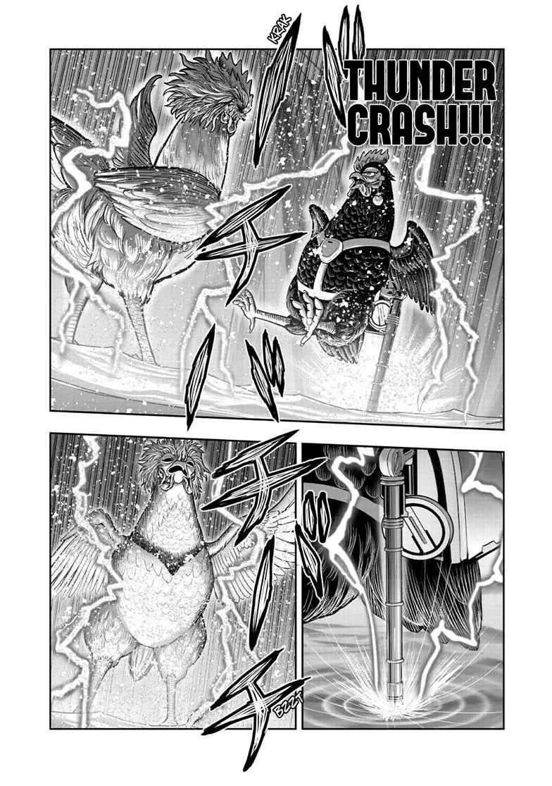 Rooster Fighter Chapter 58 - halaman 21