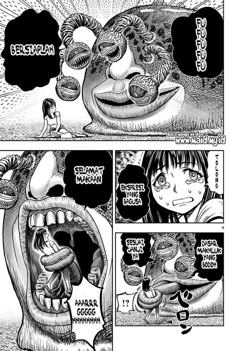 Rooster Fighter Chapter 6 - halaman 11