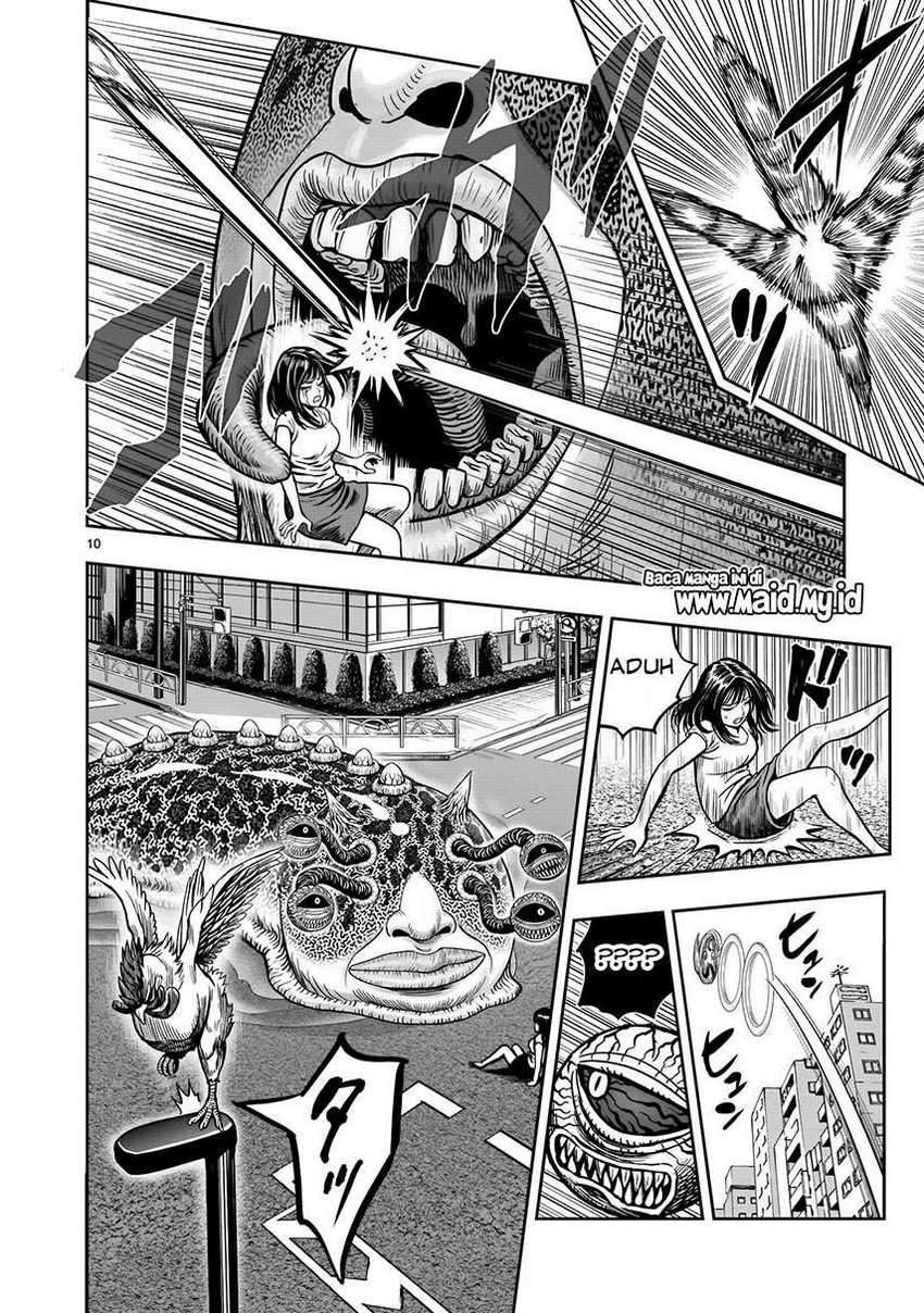 Rooster Fighter Chapter 6 - halaman 12
